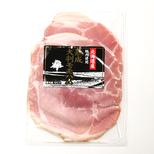 取扱商品 | 豊川ハム株式会社 | 国産豚肉を使ったハム、ソーセージ、ベーコンの製造販売